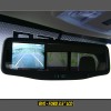 Rear Vision Camera System Ford F Series 2004-Current